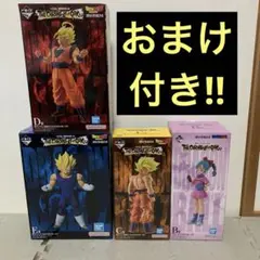 一番くじドラゴンボール　THE CHRONICLE OF GOKU BCDE賞