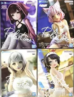 ホロライブ　Relax time hololive IF フィギュア　4点セット