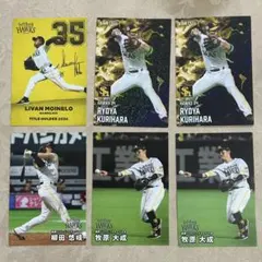 プロ野球チップス2025ソフトバンクホークススターカードあり