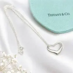 ティファニーオープンハート　ネックレス　社外シルバーチェーン 刻印あり