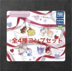 Item thumbnail for item caca9627-5f60-4a7d-9ad1-0526cbc49dc6