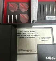 J*8様 JOKER DRIVER 零-ZERO-TREASURE - メルカリ