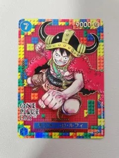 にく様 リクエスト 2点 まとめ商品