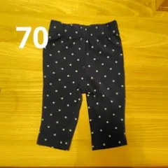 ミキハウス　ピクニック　70　レギンス