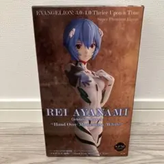 シン・エヴァンゲリヲン劇場版　スーパープレミアムフィギュア　アヤナミレイ（仮称）