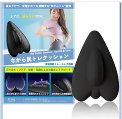 Item thumbnail for item 8662c67e-4b3b-454c-baf6-1a8e64f49c10