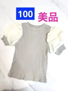 【美品】ブランシェス 半袖 パフスリーブ ニットTシャツ シアーのサムネイル