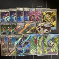 ポケモンカード SR まとめ売り 20枚