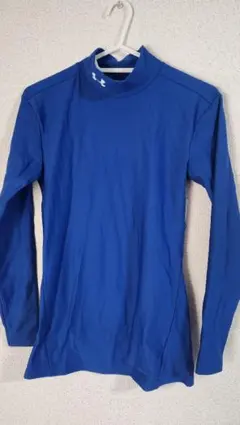 Under Armour 青 長袖 アンダーシャツ