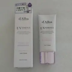 d'Alba ダルバ トーンアップサンクリーム パープル 35ml