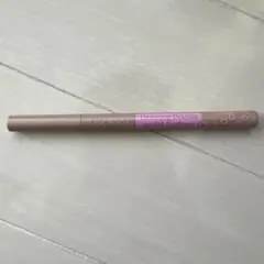 CEZANNE 描くふたえアイライナー　20 影用グレージュ