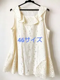 ローズティアラ　白チュニック 46のサムネイル