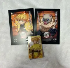 Item thumbnail for item 6edc30c5-374b-452d-a925-35e332b7172a