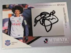 ソルティー様 リクエスト 2点 まとめ商品