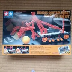 楽しい工作シリーズNo.170　リモコンロボット製作セット(クローラータイプ)
