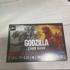 ゴジカ スタートデッキセット 『ゴジラ-1.0』＆『平成・VSシリーズ』　開封済