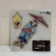 モノノ怪 Mononoke 離 薬売り ハイパー アクリルスタンド アクスタ 