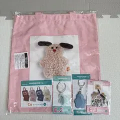 mojojojo くじ　セット売り