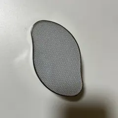 Item thumbnail for item cb3976fd-3dff-4e18-a5ec-15363837ae2a