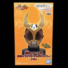 仮面ライダーアギト BIGサイズソフビ マスクディスプレイ アギト ⑫
