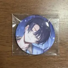 2026年最新】叢雲添の人気アイテム - メルカリ