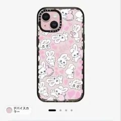 Casetify ウサギ foxy iPhoneケース iphone15