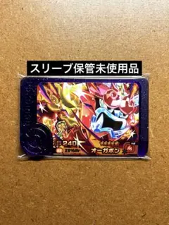 ホロウ様 リクエスト 2点 まとめ商品