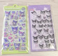 m*1様 質感違いセット♪ウォーター入り＆実心タイプ 2点セット