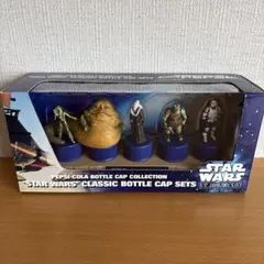 STARWARS クラシック ボトルキャップ フィギュアセット ペプシ レトロ