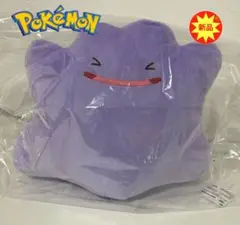 ポケットモンスター めちゃもふぐっといろんなおかお ぬいぐるみ メタモン BIG
