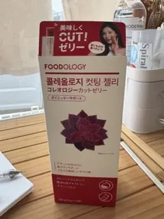 4*0様 FOODOLOGY コレオロジーカットゼリー 10本入のサムネイル