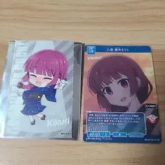 廣井 きくり カード ステッカー