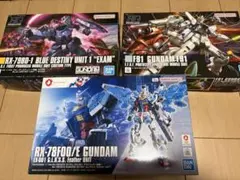 HG ガンプラ 3点セット ブルーディスティニー F91 Eガンダム　大阪　万博