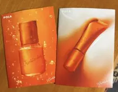 POLA リンクルショット サンプルセットのサムネイル