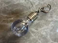 電球型キーホルダー 透明