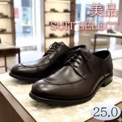 超美品 ビジネスシューズ 革靴 ブラウン