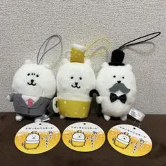 ナガノキャラクターズ 大人なマスコット 全3種 ②