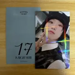 SEVENTEEN ホシ ユニバーサル ラキドロ