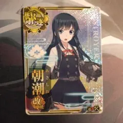 Item thumbnail for item 96c7f0cc-40d2-46f1-a693-d1f368932a30