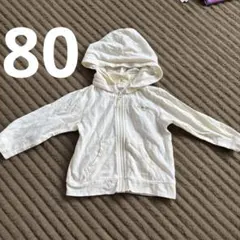 SIMPLE FREE フード付きパーカー 80サイズ