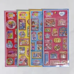 【正規品】 おもちゃシール マインドウェイブ 昭和レトロ シール交換 4枚セット