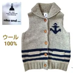 Niko and… ニットベスト ウール100% グレー‪✕‬ネイビー