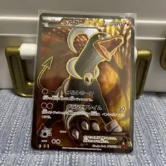 2026年最新】引退品の人気アイテム - メルカリ