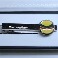 2026年最新】京成 ネクタイの人気アイテム - メルカリ