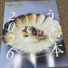 Item thumbnail for item 489109af-d684-478a-b3eb-f2b6a1d1d610