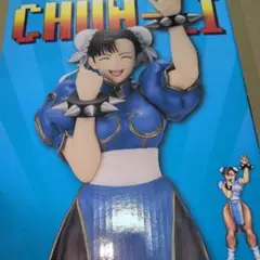 一番くじ　ストリートファイター　A賞　春麗　フィギュア