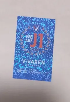 V・ファーレン長崎 ステッカー　昇格記念