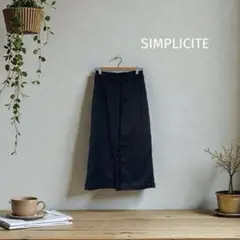 SIMPLICITE フロントフリンジロング・マキシ丈スカート