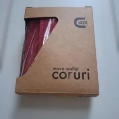 WKDR coruri Basic Red 三つ折り財布のサムネイル