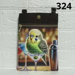 324 セキセイインコ ハンドメイド スマホポーチ 匿名配送